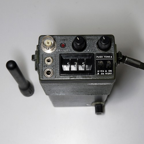 Icom amateur funkgerät - amateur,